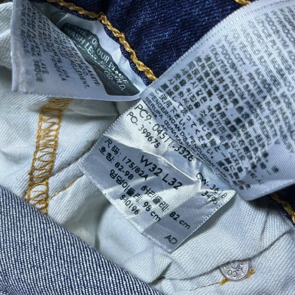Levis inseam 32